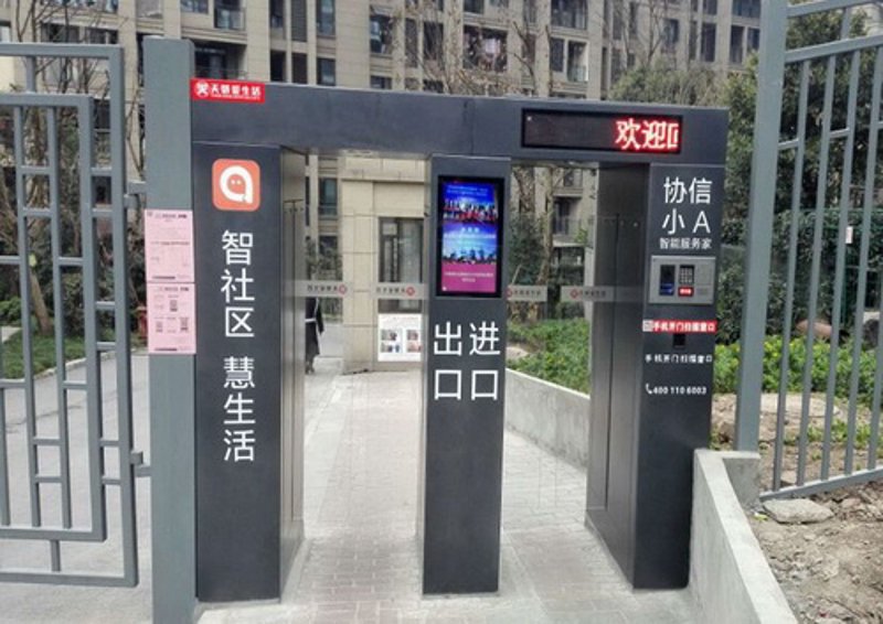 企业考勤机录指纹和人脸:对比两种主流识别方案的优劣势